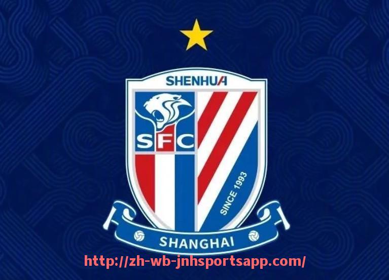 金年会app-最新西甲积分榜排名及赛程安排详细介绍