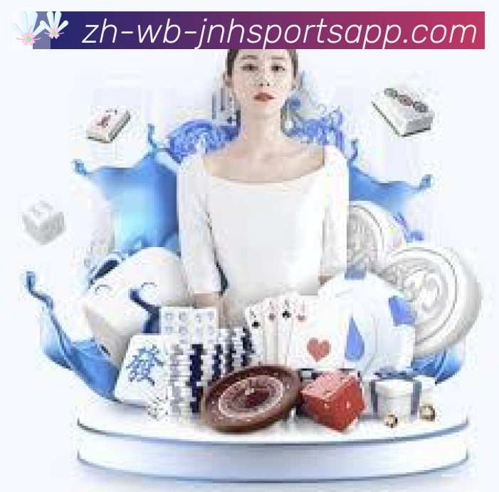 App功能展示图