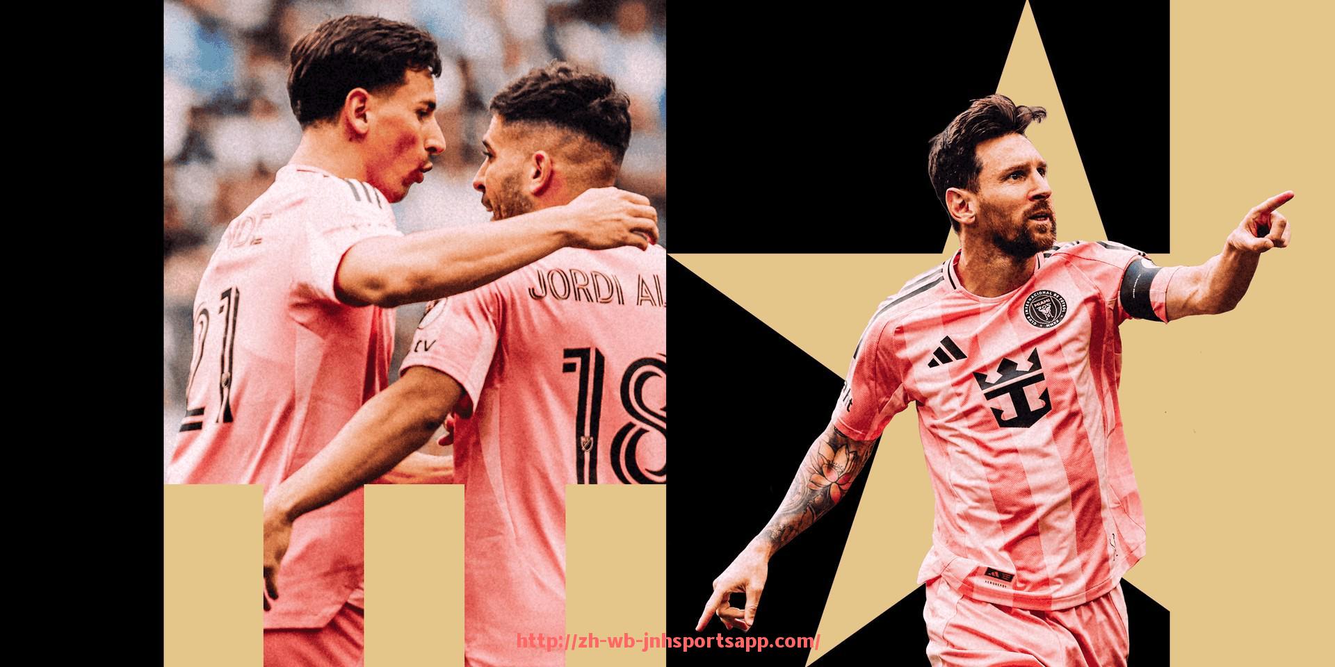 金年会app-世俱杯在线视频转播渠道布局及分发模式剖析